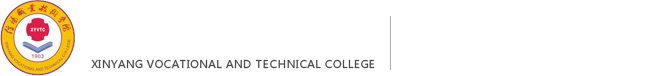 3044yl永利集团（新）